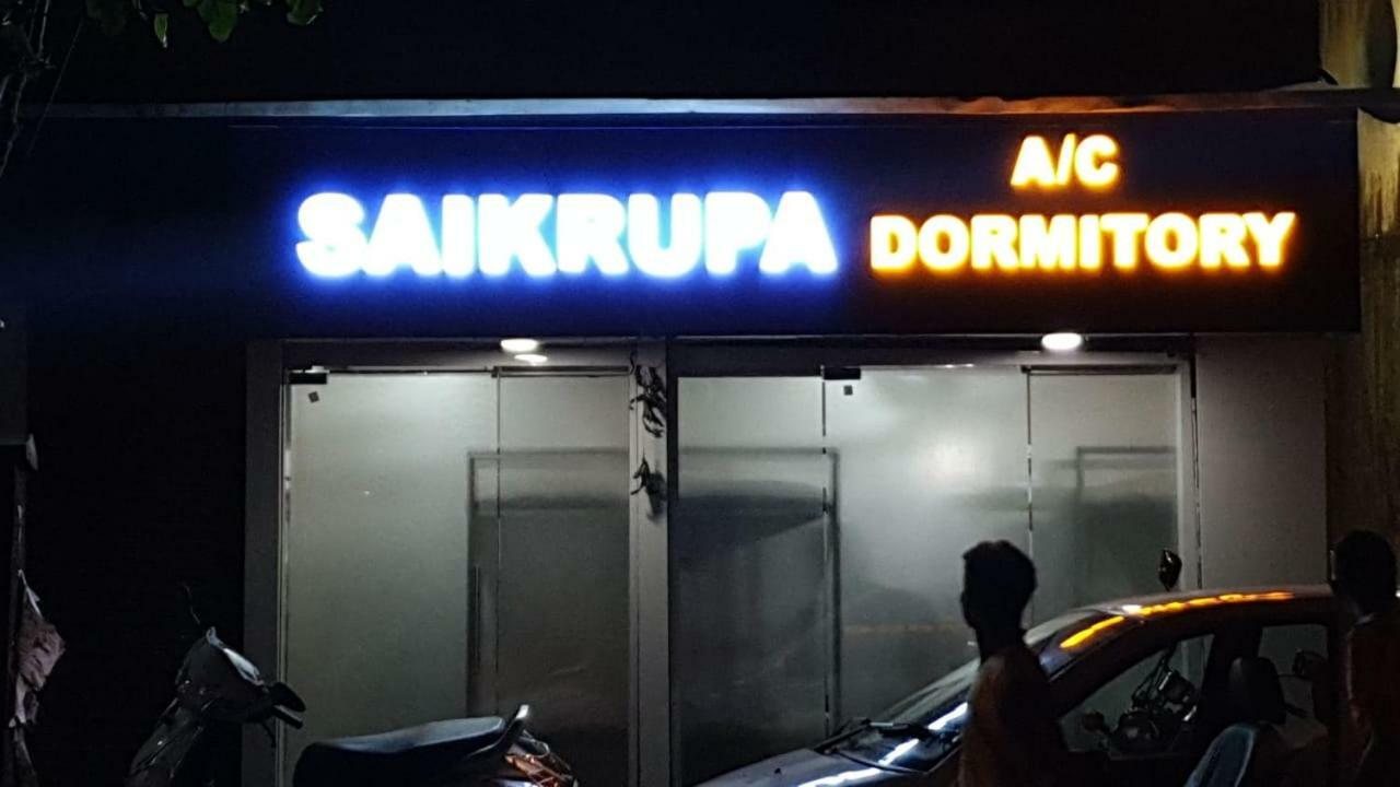 Saikrupa Dormitory Thane Luaran gambar