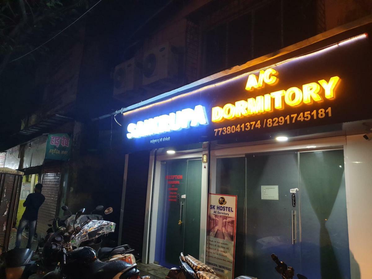 Saikrupa Dormitory Thane Luaran gambar